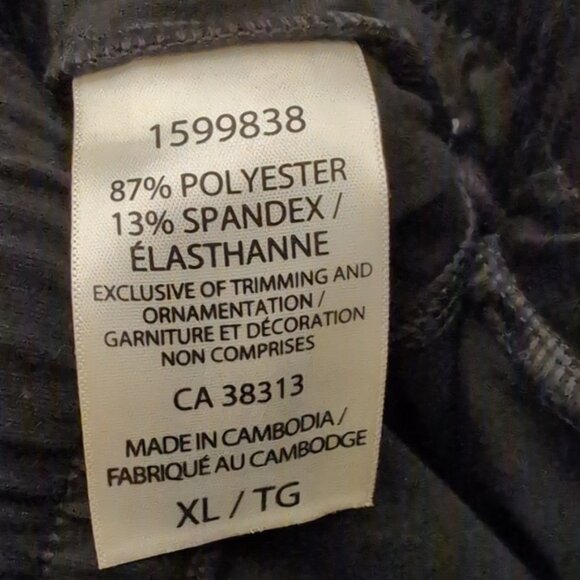 XL Tuff Athletics Sweatpants - Picture 4 of 4